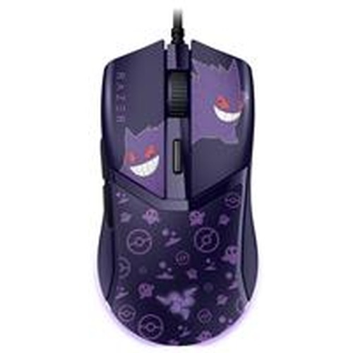 Gaming Mice