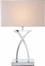 Argos Table Lamps sale. Offers start from £9