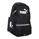 Puma Back to School 27L Backpack - Black