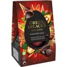 GB Organic Dark Chocolate Egg 165g (Box of 4)