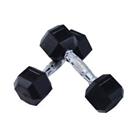 HOMCOM 2x6kg Hexagonal Rubber Dumbbell Sets Ergo Weight Fitness Gym Workout Pair