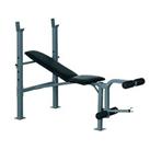 HOMCOM Adjustable Multi Gym Weight Bench Barbell Stand Chest Leg Abs Training