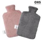 Online Home Shop Hot Water Bottles Covers