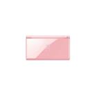 Nintendo DS Lite Handheld Console Pink