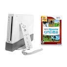 Nintendo Wii Sports Pack 512MB White Video Game Console