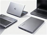 Laptop Windows 11 Refurbished Core i5 / 32GB RAM / 1TB SSD 14 inches 12.6 15