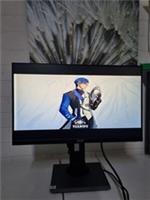 Acer VERO B7 B227Q 21.5" 22" Monitor FHD 1920x1080 4ms HDMI VGA DP Black