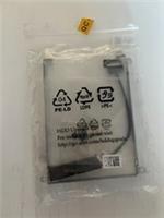 Orignal genuine Acer Travelmate HDD Upgrade Kit LXPDD0Z8IHD001