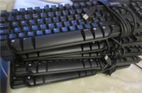 PC USB Keyboard Wired Dell Cherry Acer Multi Listing - Please Select
