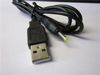 5V USB Cable Lead Charger for Acer Iconia B1-710 7" Android Tablet PC