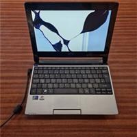 Acer Aspire One 533-13Dww ,Intel Atom, 10.1 ", NO HDD,CRACKED SCREEN,NO BATTERY
