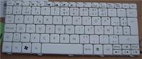 French Keyboard AZERTY Acer Packard Bell KB.I100G.090 KBI100G090 NEW