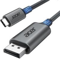 acer USB C to Display Port Cable (4K@60Hz, 2K@165Hz), Type-C Thunderbolt 3/4