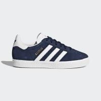 Gazelle trainers from Adidas