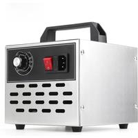 XEOLEO Air purifier24/32/36g Ozone disinfection machine Sterilization machine with timer Industrial
