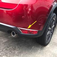 Chrome Rear Fog Light Strips Bumper Reflector Trims For Mazda CX-5 KF 2017 2018 2019 2020 2021