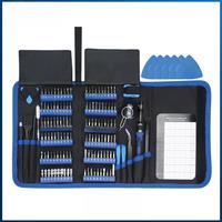 140 In 1 Precision Screwdriver Sets Portable Manual Hand Tool Kits Wireless Cordless Magnetic Small