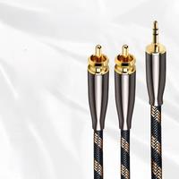 TODN RCA Cable HiFi Stereo 3.5mm to 2RCA Audio Cable AUX RCA Jack 3.5 Y Splitter for Amplifiers Audio Home Theater Cable RCA