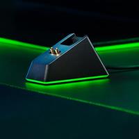 Razer Mouse Charging Dock Chroma: Magnetic Dock with Charge Status Chrome RGB Lighting - Anti-Slip Gecko Feet