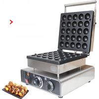 XEOLEO Electric Waffle Maker 850W Round Ball Waffle Machine 4cm Waffle Making Machines Non-stick takoyaki maker