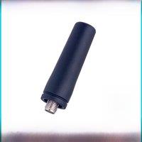 REVEX RA-601 Dual Band VHF UHF Two Way Radio Walkie Talkie Antenna for Baofeng BF-V6 BF-V8 BF-320 UV-5R Kenwood TK-370 HYT Wouxu