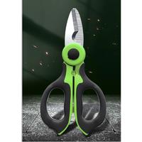 Kevlar Scissors TAWAA KS-K2 Fiber Optic Cut Tools Kevalr Cutter Hand Tool Stainless Steel Scissors