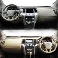 For Nissan Murano II Z51Z 2009 2010 2011 2012 2013 2014 TNZ51 Z51 Dashmat Dashboard Cover Pad Dash Mat Anti-Dirt Car Ornaments