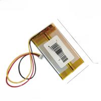 1-12pcs NEW battery 7.4V Li polymer 3000mAh Lithium batteries For Mobile DVD battery 7.4V EVD portable DVD polymer lithium