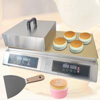 XEOLEO Souffle Maker Souffle Machine 2600W Double Plates Fluffy Japanese Souffle Pancakes Maker Fluffy Pancake Schwa Machine