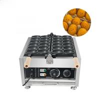 XEOLEO Commercial 12 Holes Goose Egg Shaped Waffle Makers 1800W Waffle Making Machine Electric Goose Egg Cake Machine Non-Stick