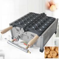 XEOLEO Commercial 12 Holes Egg Shaped Waffle Makers 1800W Waffle Making Machine Goose Egg Cake
