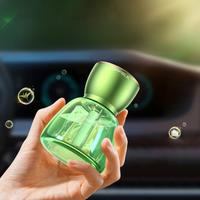 CAFELE Electric Car Air Purifier Auto Flavoring For Cars Home Interior Car Accessory Universal Car Air Freshener Aroma Diffuser