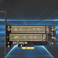 JEYI SK6 M.2 Dual M.2 PCIE 4.0 Adapter for NVMe / NGFF SSD, NVME (m Key) and SATA (b Key) SSD to PCIe x4 X8 X16 Slot