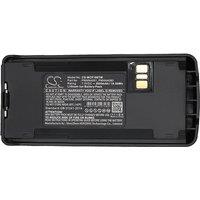 Two Way Radio Battery For Motorola:CP1300,CP1660,CP185,EP350,CP476,CP477,CP1600,CP1200,CP140,CP170,CP380,PR400,CP150,CP160,EP450