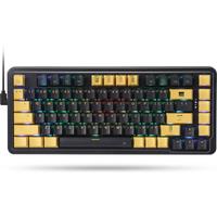 Redragon K649 78% Wired Gasket RGB Gaming Keyboard, 82 Keys Layout Hot-Swap Compact Mechanical