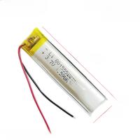 3.7V Polymer battery with protection For Smart LED wardrobe light Smart watch Bluetooth charging bay 801555 701555 700mah