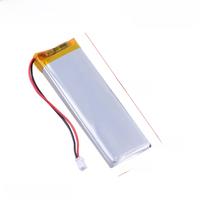 3.7v 3000mAh Polymer lithium battery 702990 For bar LED lamp rechargeable toy medical equipment Hunting dog GPS battery 703090