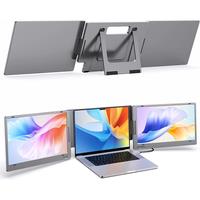 dual monitor, dual screen monitor for Laptop, 14'' Dual Screen Extender, Full HD 1080P, Type C/USB A for video transfer