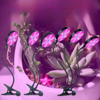 Hydroponic Growth Light Waterproof LED Plant Grow Bulb Full Spectrum USB Phyto Lamp Indoor Flower Seeds Greenhouse Growing Tent