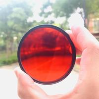 5pcs All In 77mm Frame With Packing Bag Type 590nm 665nm 720nm 850nm And IR UV Cut Optical Filter Glass
