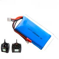 8C 7.4V Lithium battery 2000mAh For Spektrum dx6e DX6 DX8 Horizon Remote Control Lithium battery 2S With JST 74*43*12MM