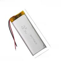 Li-ion 3.7V For Magic Tooth M3 Li-ion battery for TOY POWER BANK GPS mp4 battery 1800mAh 802565 842564 852565 852665 102565