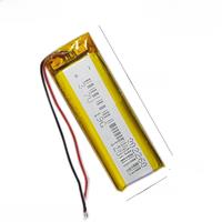 3.7V 1200mAh Lipo Polymer Battery 802260 For Desk lamp microphone speaker MP3 GPS Navigator DVD Recorder Headset E-book Camera