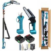 Rechargeable High Altitude Pruning Chain Lithium Battery Electric High Branch Saw For Greening Makita ???? ?????????????? ??????