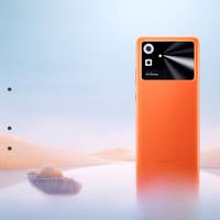 Cubot Note 21, Android Smartphone, 12GB RAM(6GB+6GB Extended), 128GB ROM, 6.56 Inch 90Hz Screen, 50MP Camera, 5200mAh, Face ID