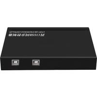 AIMOS AM-KM402 4 Ports USB Synchronizer USB Keyboard Mouse Synchronous Controller Aluminum Alloy KVM