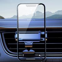 Universal Car Air Vent Phone Holder Electric Cell Phone Holder Automatic Stretching And Clamping