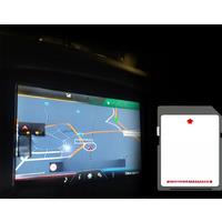 NEWEST F12 SYNC2 NAVIGATION SD CARD SAT NAV MAP UK EUROPE for Ford 2024 UPDATE HM5T-19H449-FG