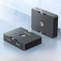 Mindpure HDMI 2.0 Switcher 4K 60HZ Bi-Direction 1x2/2x1 Adapter 2 in 1 Out for TV Xiaomi PS4/5 TV Box HDMI Bi-Direction Switcher