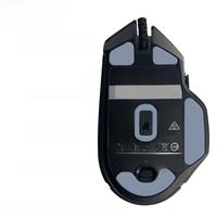 UnusualWaySports Mouse Skates Feet Razer Basilisk V3 Wireless Cambered Surface PTFE Anti Collapse Magic Ice Silver Fox